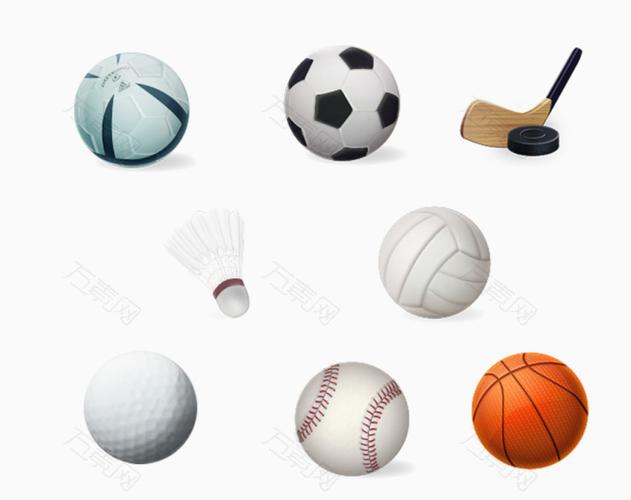 体育运动球类png图标