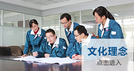 沙巴电竞·(中国)官方网站 - APP下载