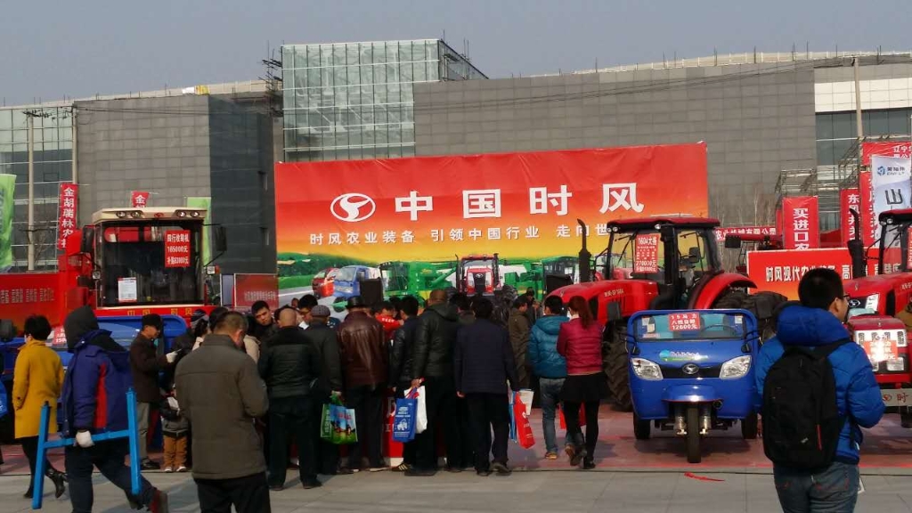 东北农机展会第一站（辽宁铁岭）——沙巴电竞产品引爆全场