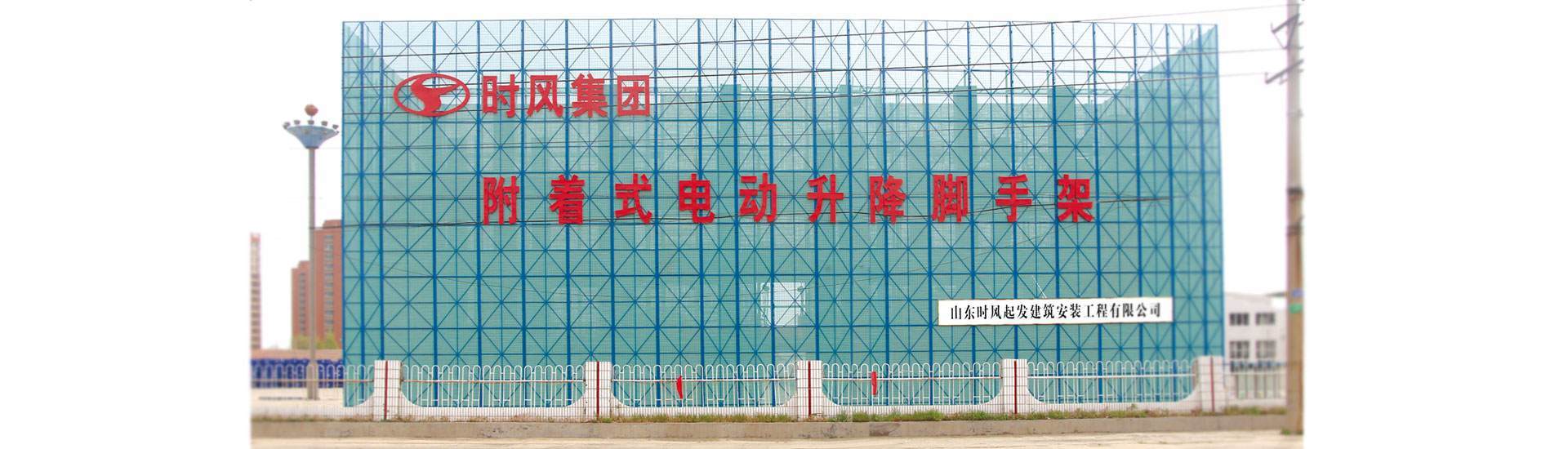 沙巴电竞沙巴电竞  路路通顺
