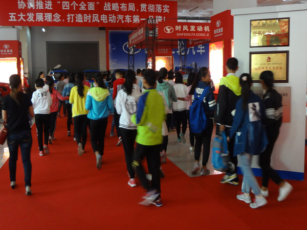 县尝试幼学部门幼学生来沙巴电竞科技展厅发展科普日活动